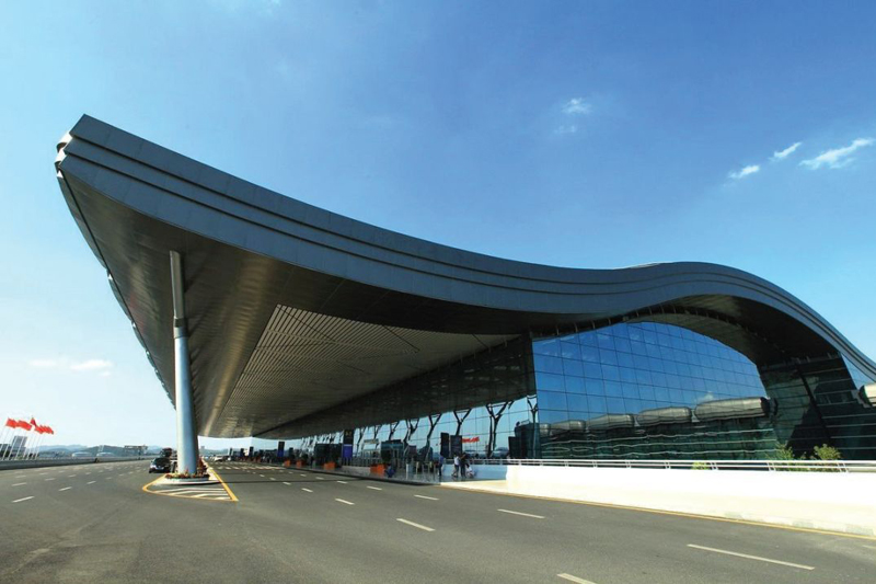 Guiyang Terminal