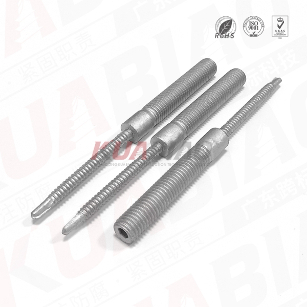 Photovoltaic special self-drilling screw